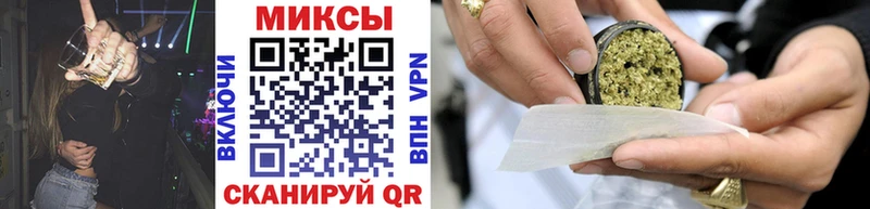 БУТИРАТ оксибутират  Каспийск 