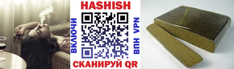 это клад  Каспийск  ГАШ ice o lator 