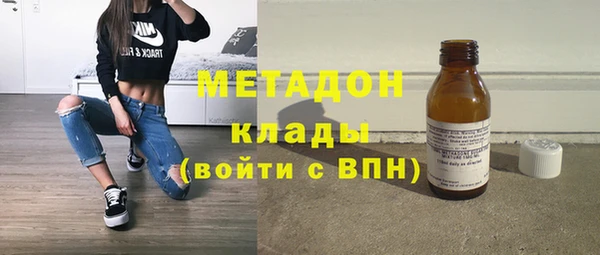 СК Беломорск
