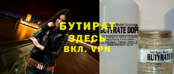 гашиш Лихославль