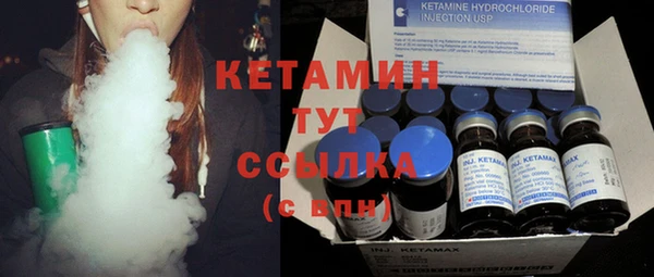 крисы Белоозёрский