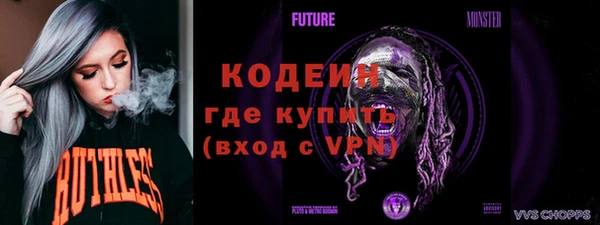 дистиллят марихуана Белокуриха