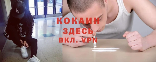 СК Беломорск