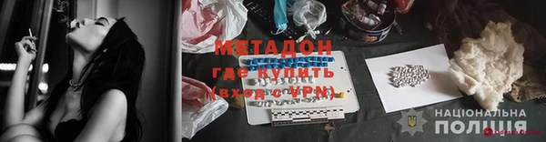 крисы Белоозёрский