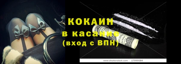 крисы Белоозёрский