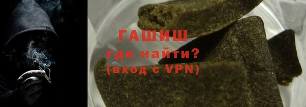 крисы Белоозёрский