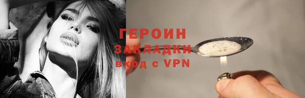 крисы Белоозёрский