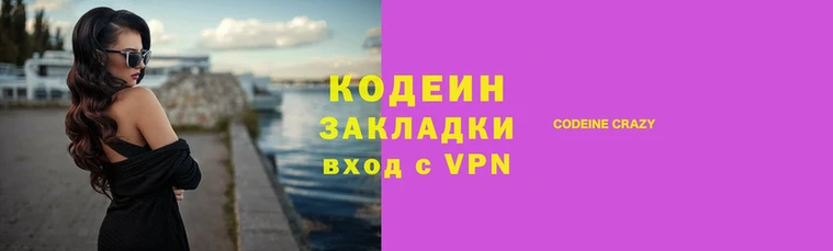 СК Беломорск