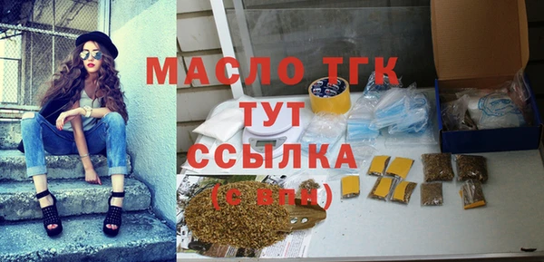 бутик Баксан