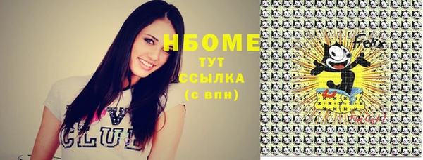 крисы Белоозёрский
