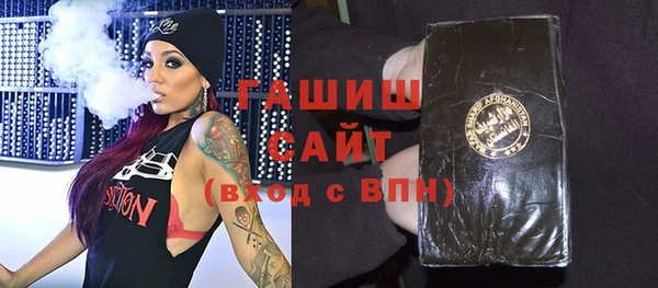 крисы Белоозёрский