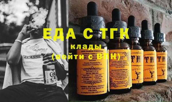 Альфа ПВП Лиски