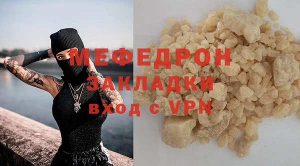 СК Беломорск