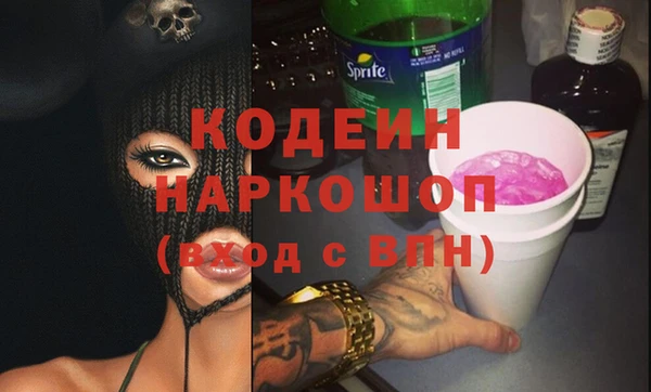 крисы Белоозёрский