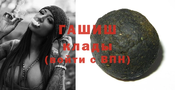крисы Белоозёрский