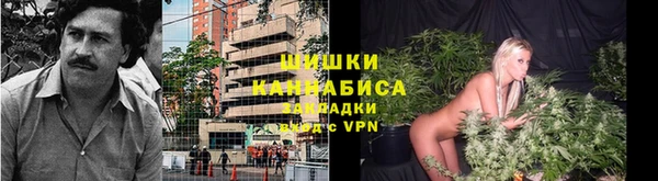 дистиллят марихуана Белокуриха