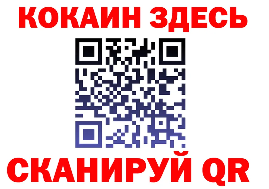 A PVP СК КРИС маркетплейс shop mega Каспийск