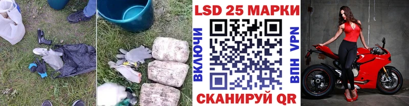 ОМГ ОМГ маркетплейс  Каспийск  Лсд 25 экстази ecstasy 