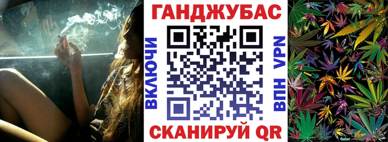 купить наркотики цена  Каспийск  Марихуана семена 